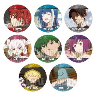 夜桜さんちの大作戦 | 公式グッズ・公式ライセンス商品専門 | colleize