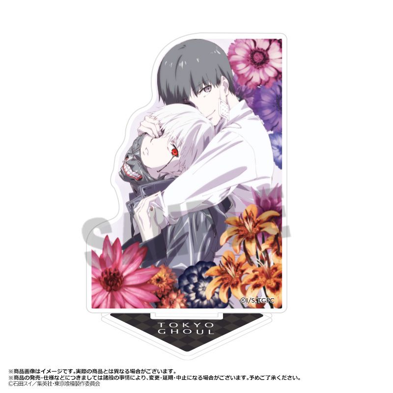 東京喰種トーキョーグール_アクリルスタンド A | 東京喰種トーキョー