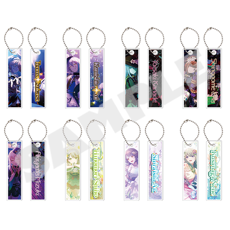 プロジェクトセカイ カラフルステージ! feat.初音ミク_アクリルスティックキーホルダーコレクション Vol.5 C【BOX／8パック入り】