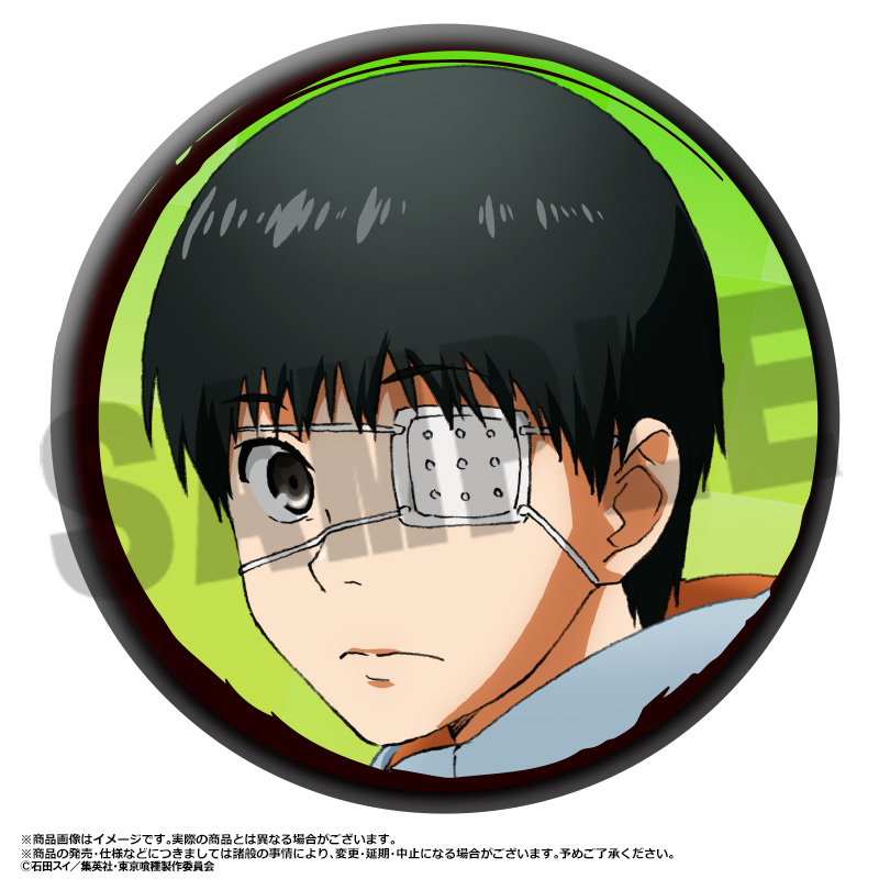 東京喰種 亜門鋼太朗 トーキョーグール キャラバッジコレクション　缶バッジ 東京喰種トーキョーグール_亜門鋼太朗 場面写缶バッジ5個セット