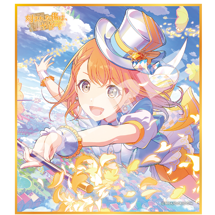 初音ミク等シールポーチハンカチフィギュアラバーキーホルダー色紙缶バッジカード piapro.net