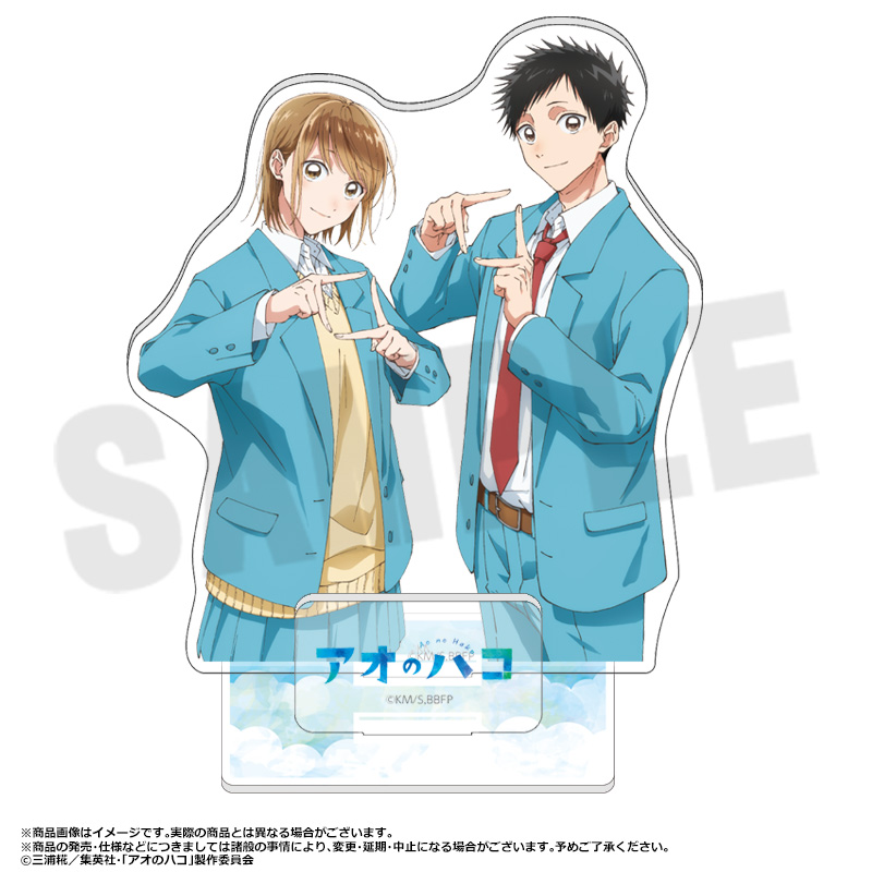 アオのハコ_アクリルジオラマ A