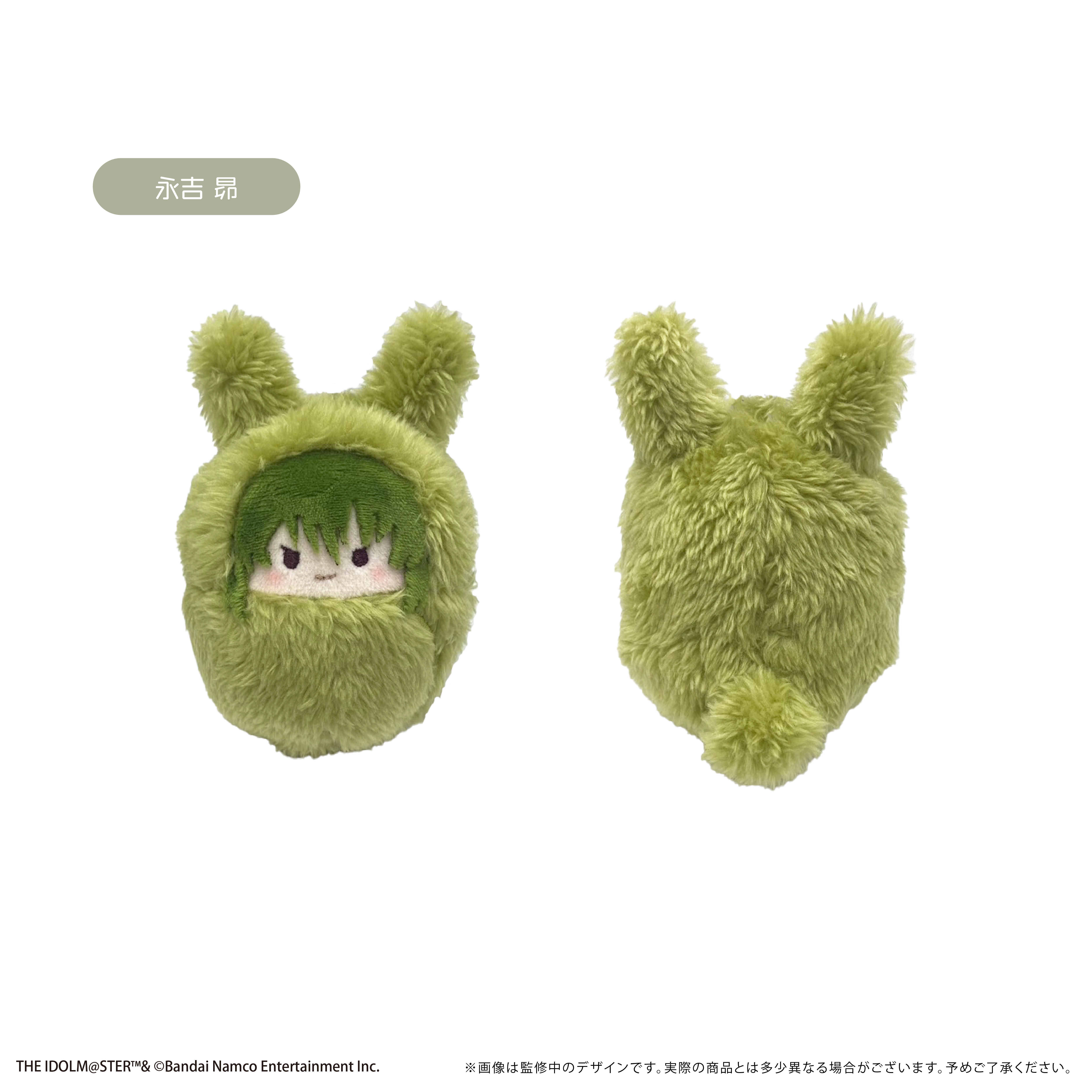 アイドルマスター ミリオンライブ！_くるみたぴぬい 【コンプリートBOX