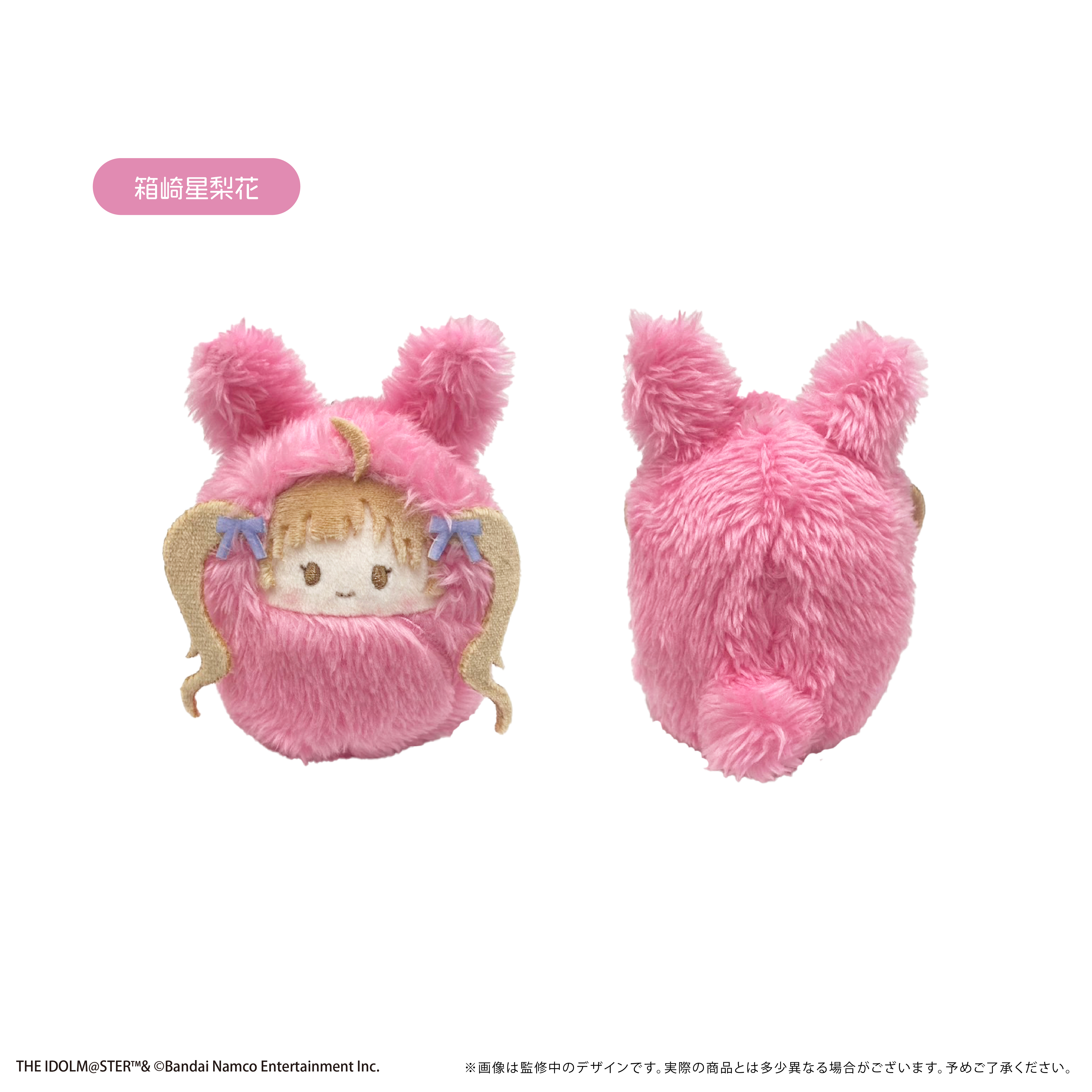 1730256636206-64167855