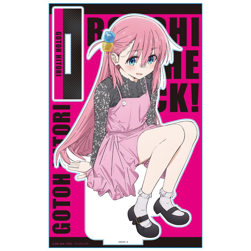【カラ鉄】ぼっち・ざ・ろっく！ 後藤ひとり ビッグアクリルスタンド ぼっち・ざ・ろっく！_アクリルキャラスタンド［後藤ひとり］【描き