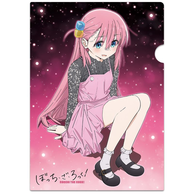 ぼっち・ざ・ろっく！_クリアファイルB【描き下ろし】 | ぼっち・ざ