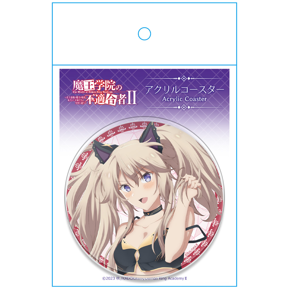 【レア】P魔王学院の不適合者 アクリルスタンド時計 SNS当選品 レア】P魔王学院の不適合者 アクリルスタンド時計 SNS当選品