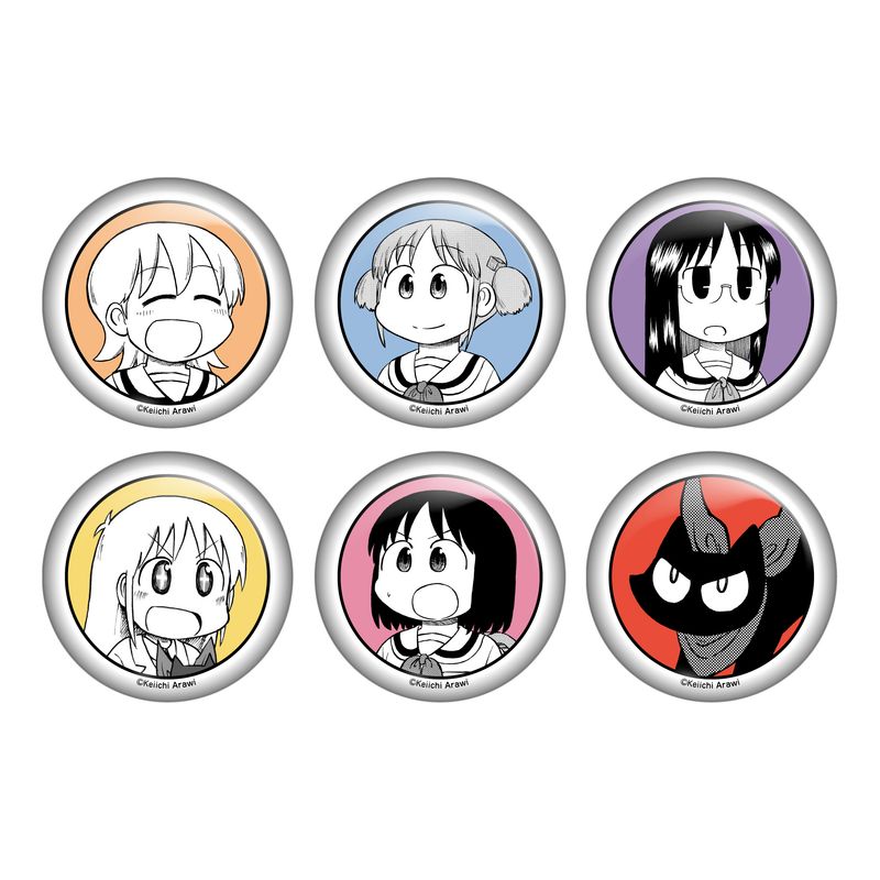 日常_キャラバッジコレクション 【BOX／6パック入り】 | 日常公式