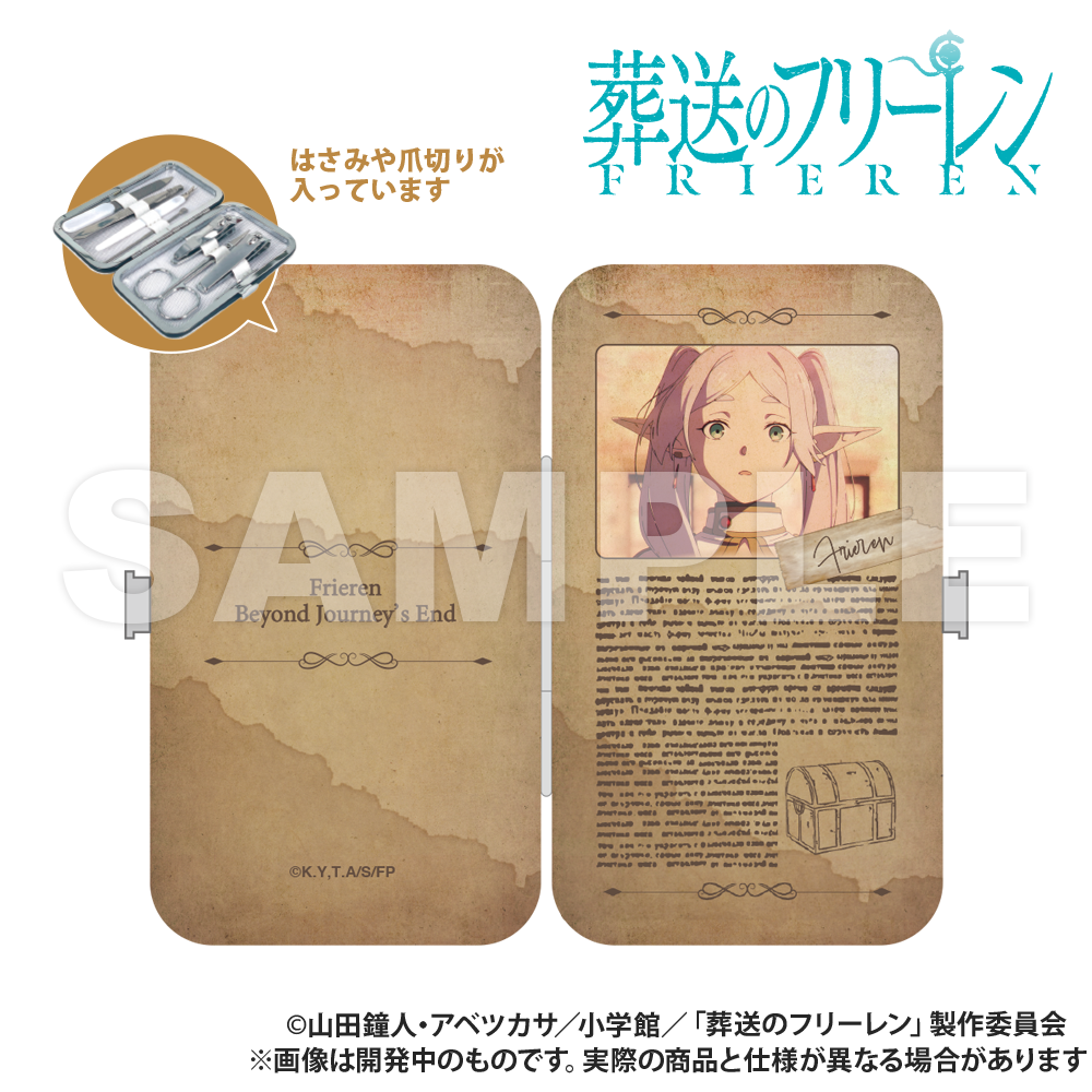 葬送のフリーレン_エチケットセット_フリーレン