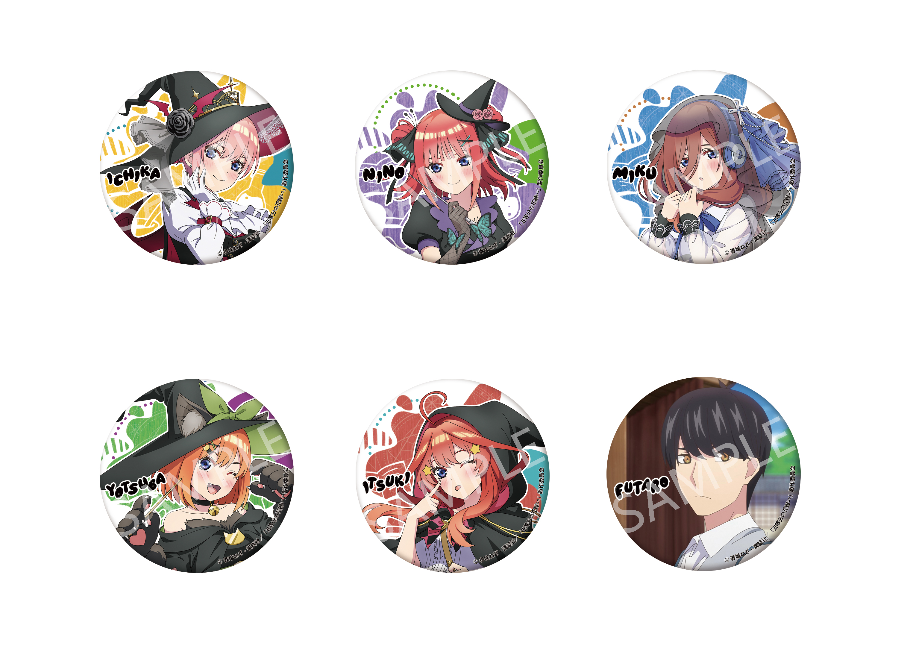 五等分の花嫁∽_004_AFORCE×DRAGON HORSE 缶バッジ【BOX／12個入り】