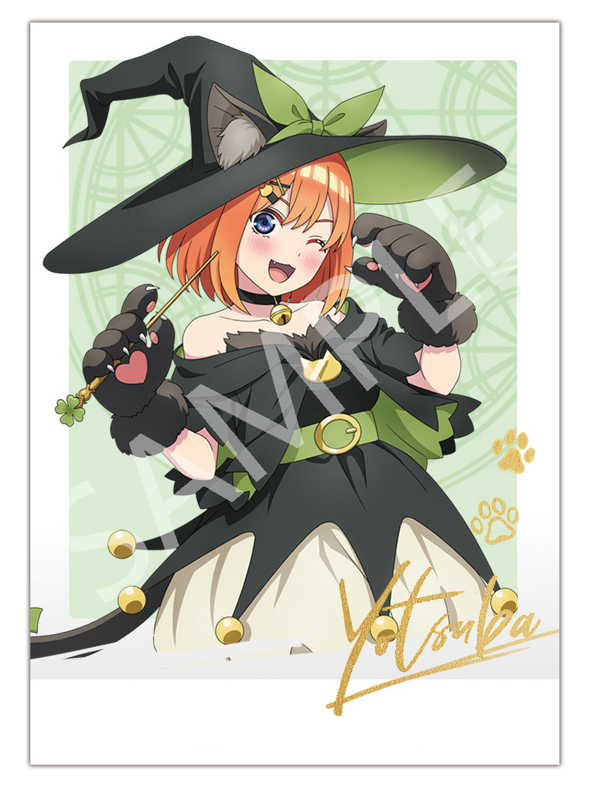 五等分の花嫁∽_AFORCE×DRAGON HORSE インスタントカメラ風ブロマイド 四葉