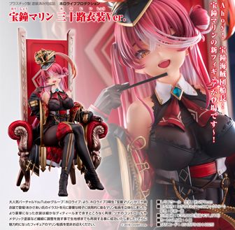 1730429118403-1330353261?w=336