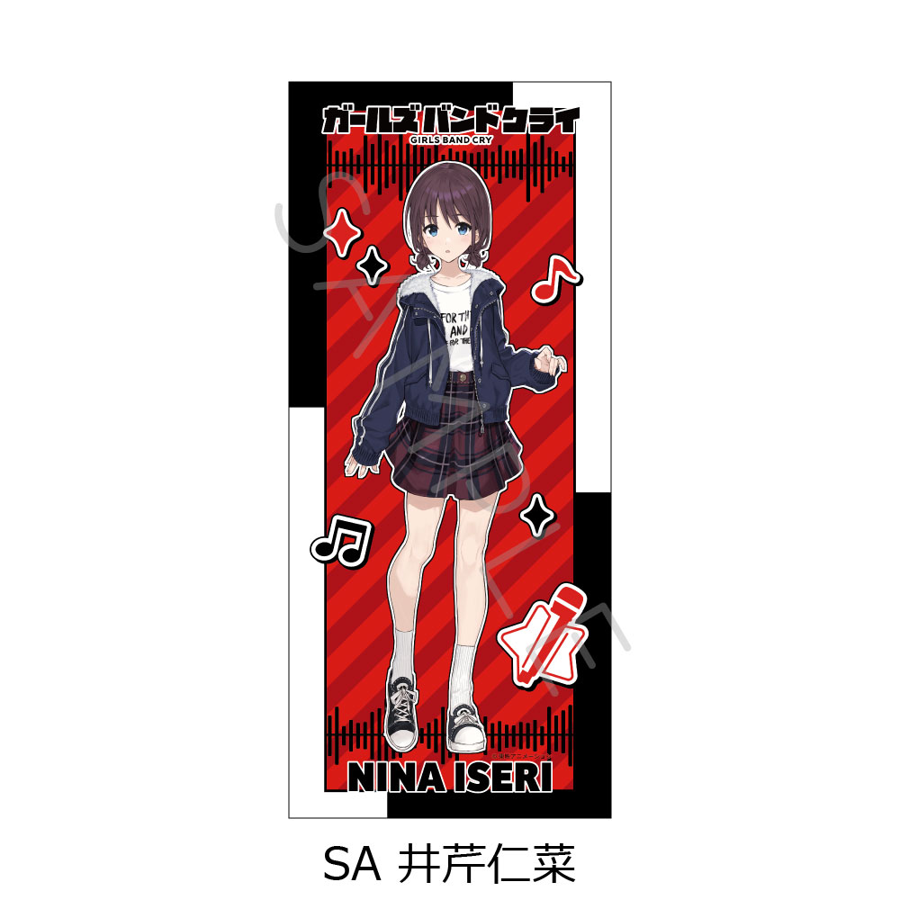 ガールズバンドクライ_第2弾 フェイスタオル SA 井芹仁菜