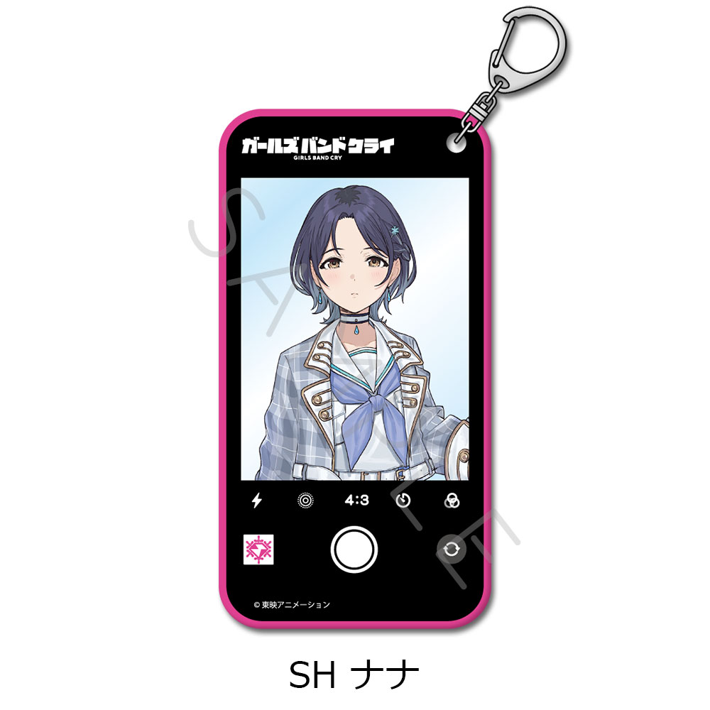 ガールズバンドクライ_第2弾 アクリルキーホルダー SH ナナ