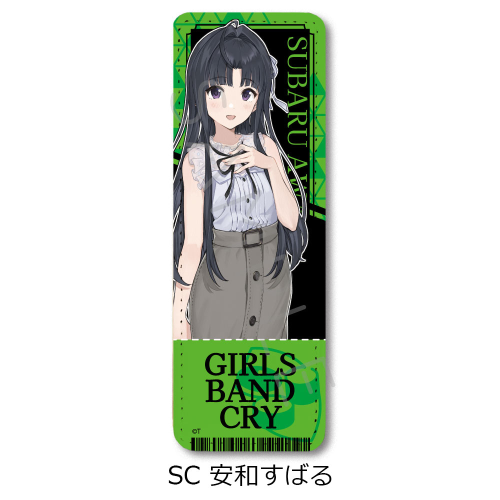 ガールズバンドクライ　2nd Anniversaryライブ　缶バッジ　安和すばる ガールズバンドクライ】オリジナル缶バッジ（安和すばる）: 雑貨