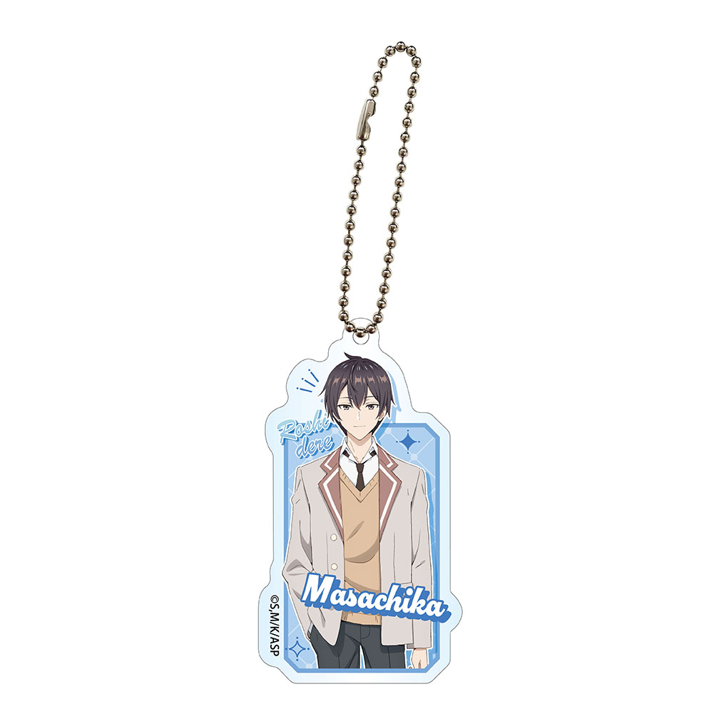 時々ボソッとロシア語でデレる隣のアーリャさん_アクリルキーチェーン　政近