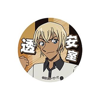 名探偵コナン　缶バッジ　アニモチ　江戸川コナン　工藤新一　安室透 名探偵コナン_工藤新一 65mm缶バッジ 黒衣の騎士Ver. | 名探偵コナン