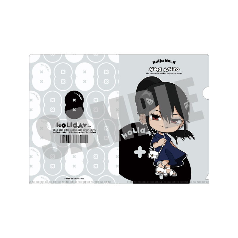 怪獣８号_A5クリアファイル 亜白ミナ Holiday ver.