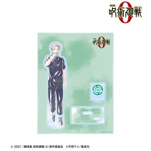 극장판 주술회전 0_구나무 가시 Ani-Art 파츠 첨부 BIG아크릴스탠드