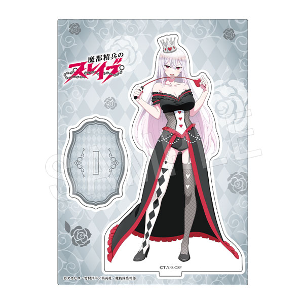 魔都精兵のスレイブ_アクリルスタンド アリスVer. 羽前京香