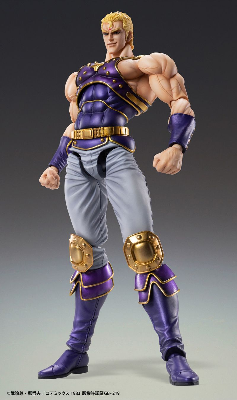 北斗の拳_超像可動 サウザー | 北斗の拳公式グッズ | colleize（コレイズ）