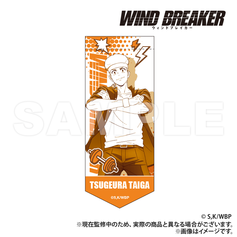こちらハッピー探検隊　アクスタ【バラ売り不可】 こちらハッピー探検隊 アクスタ【バラ売り不可】