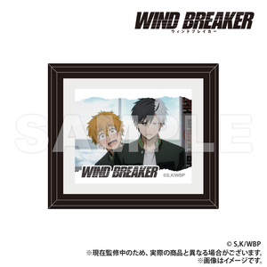 WIND BREAKER Mini Picture Frame - Cherry Blossom & Elm Tree