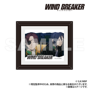 WIND BREAKER Mini Picture Frame - Sugo & Sugishita