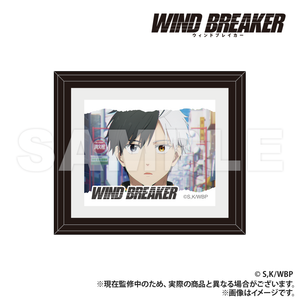 WIND BREAKER Mini Picture Frame - Cherry Blossom