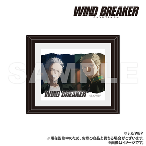 WIND BREAKER Mini Picture Frame - Umemiya & Hiiragi