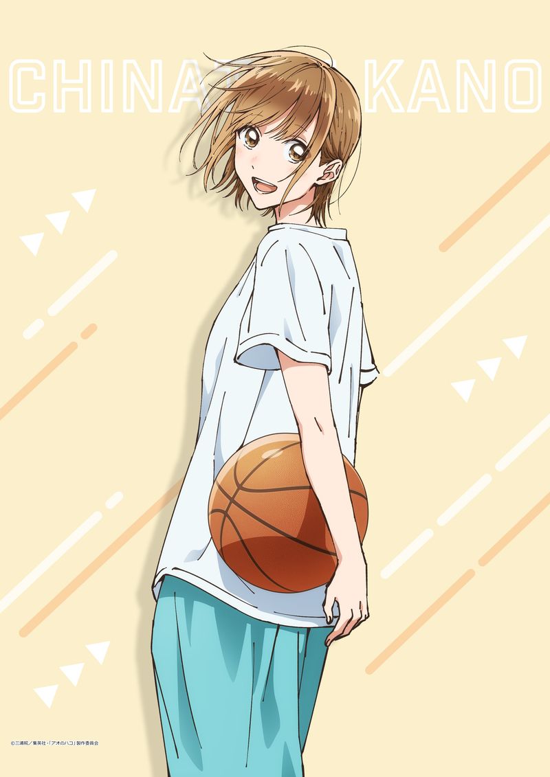 アオのハコ_B2タペストリー 鹿野千夏 | アオのハコ公式グッズ