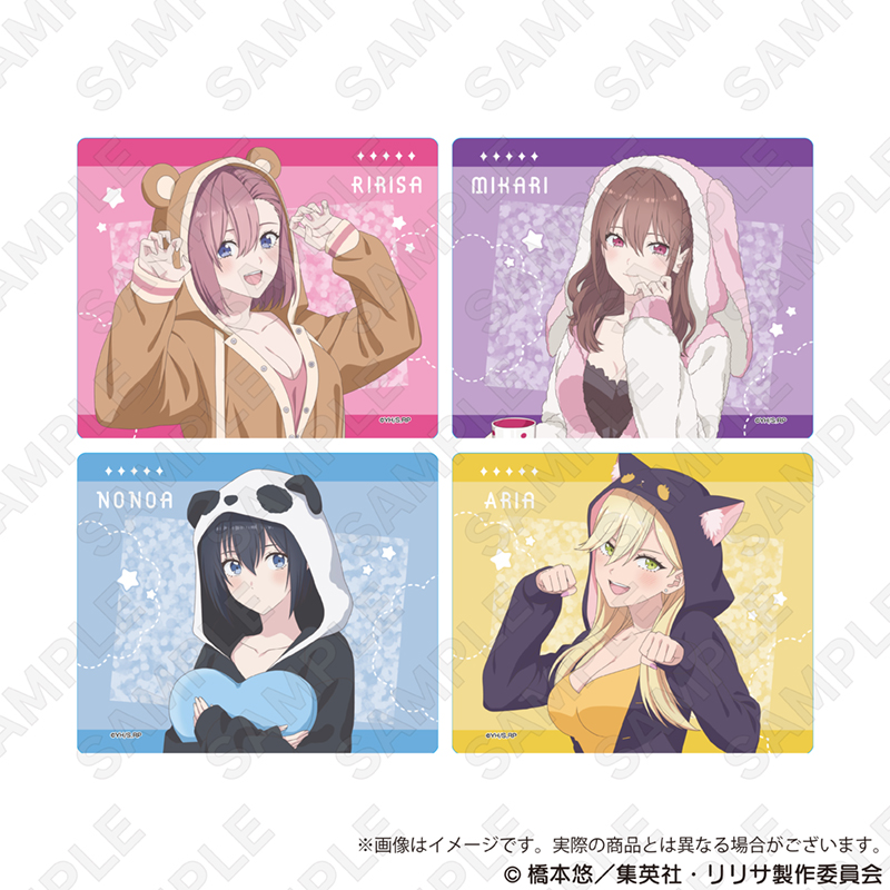 【42個】2.5次元の誘惑 着ぐるみパジャマVer. 缶バッジ 喜咲アリア 42個】2.5次元の誘惑 着ぐるみパジャマ トレーディング缶バッジ