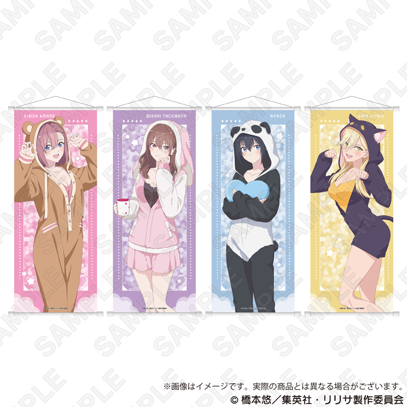 【42個】2.5次元の誘惑 着ぐるみパジャマVer. 缶バッジ ノノア 42個】2.5次元の誘惑 着ぐるみパジャマVer. 缶バッジ ノノア