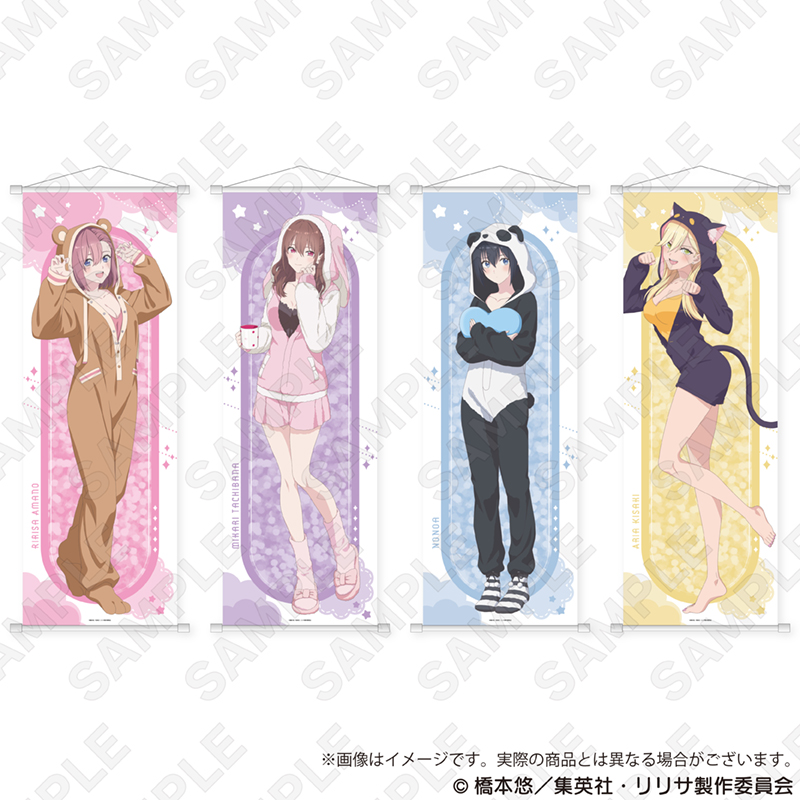 2.5次元の誘惑 美花莉 等身大タペストリー 着ぐるみパジャマVer. 2.5次元の誘惑_等身大タペストリー 着ぐるみパジャマver. 橘美花