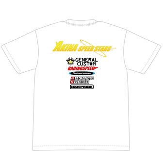 頭文字D公式グッズ通販 | colleize（コレイズ）