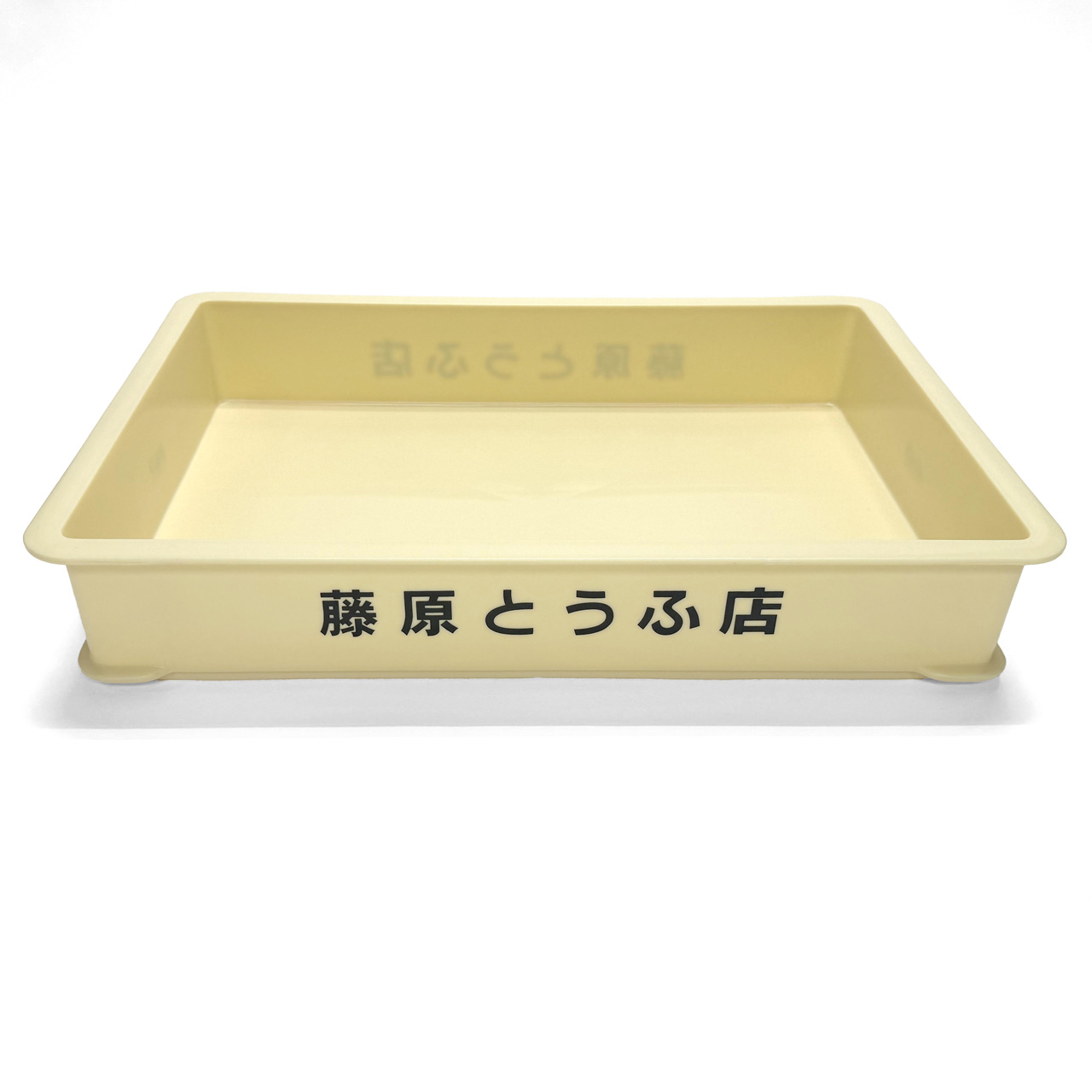 新劇場版 頭文字D_藤原とうふ店 ばんじゅう | 公式グッズ・公式