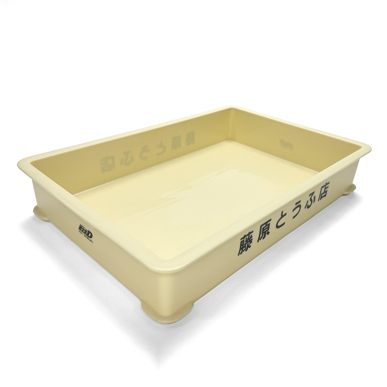 新劇場版 頭文字D_藤原とうふ店 ばんじゅう | 公式グッズ・公式