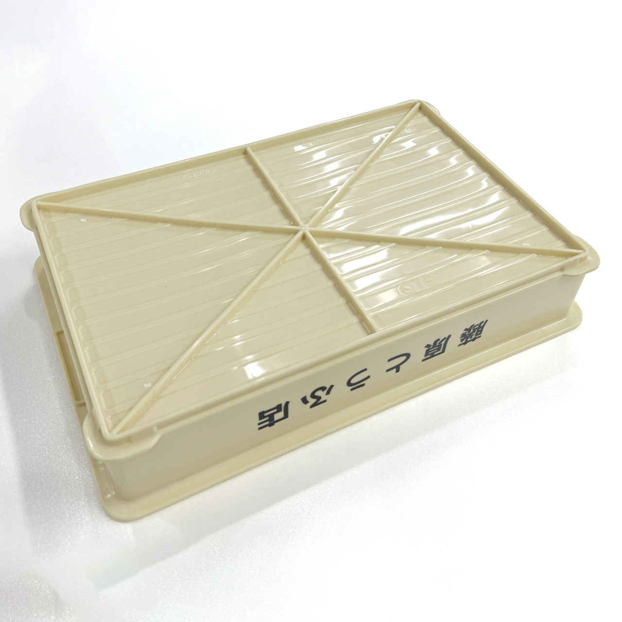 新劇場版 頭文字D_藤原とうふ店 ばんじゅう | 公式グッズ・公式