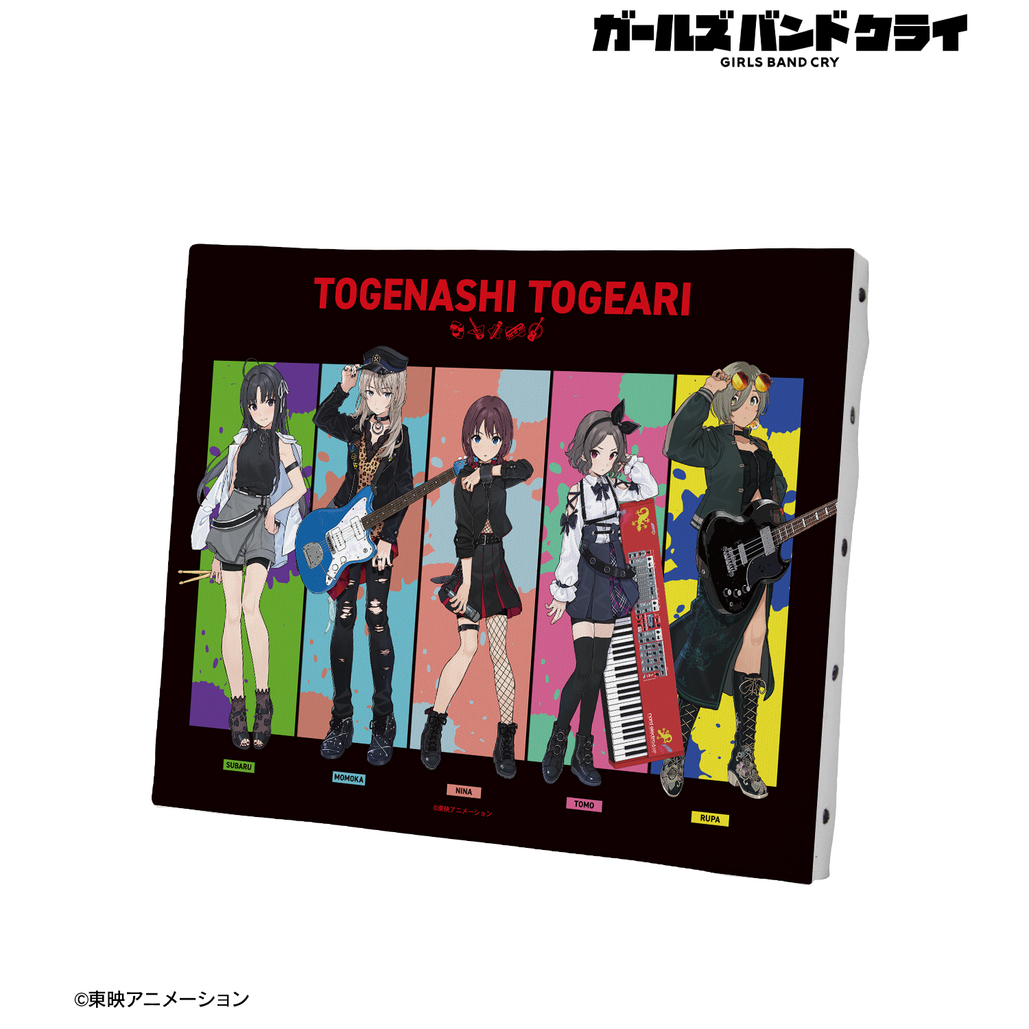 ガールズバンドクライ_トゲナシトゲアリ 集合 キャンバスボード ver.A