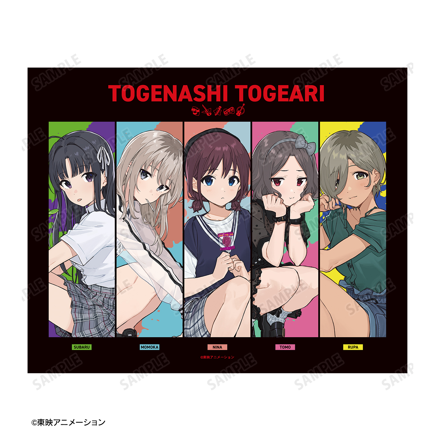トゲナシトゲアリ BAYCAMP 缶バッジ 桃香 すばる ガールズバンドクライ ガールズバンドクライ トゲナシトゲアリ 棘ナシ 缶バッジ