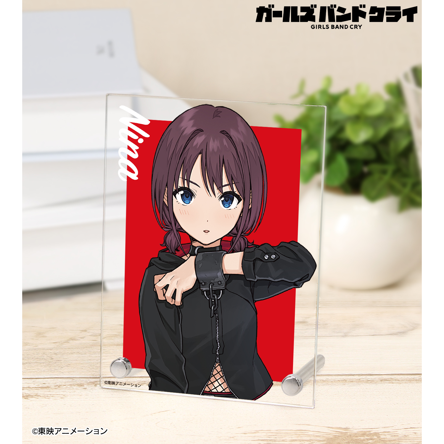 1730897628613-1123436033