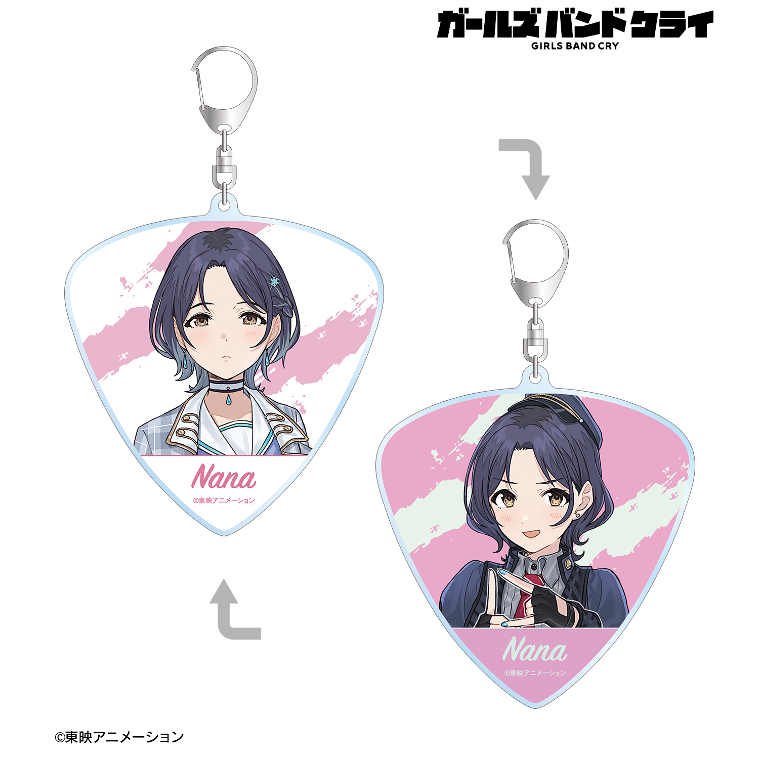 ガールズバンドクライ_ナナ ピック型両面BIGアクリルキーホルダー