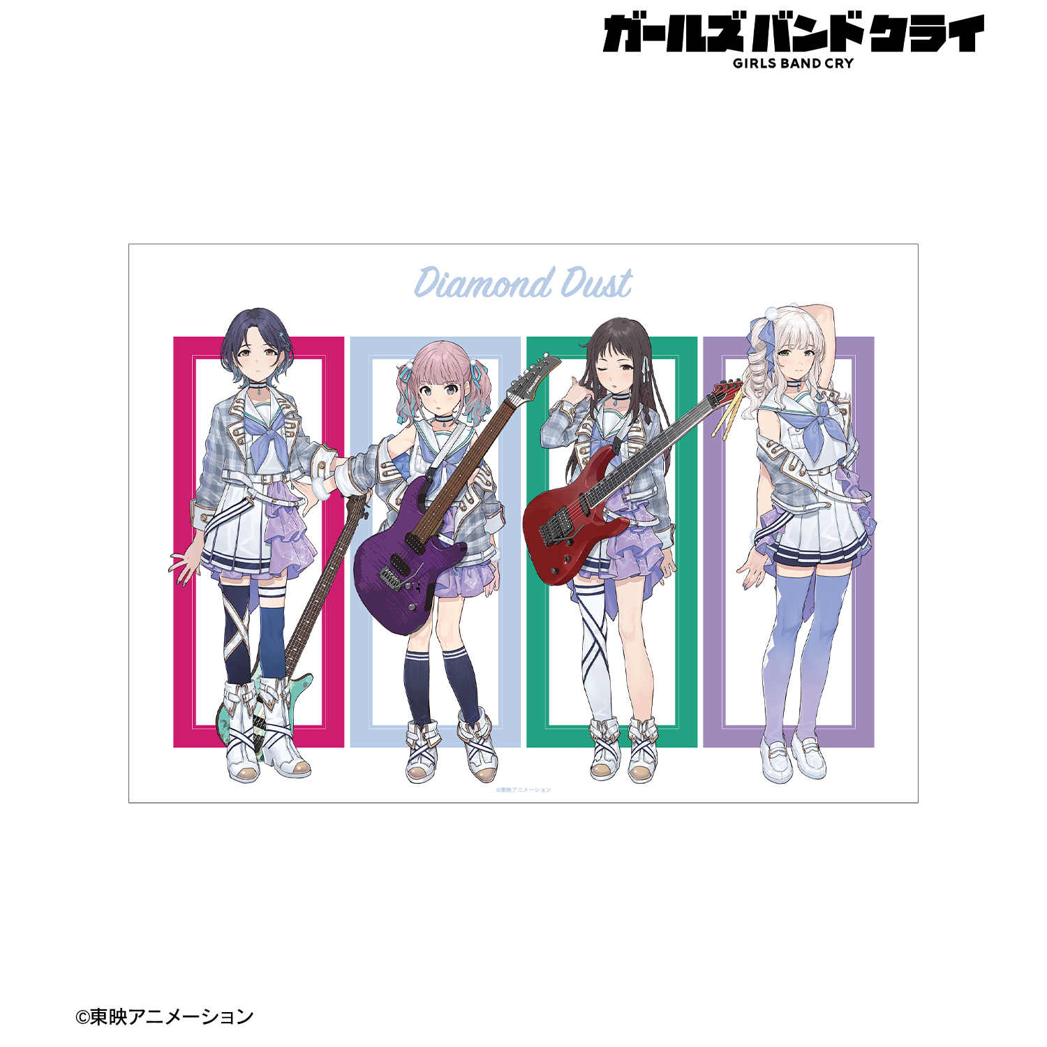 Amazon.co.jp: ガールズバンドクライ Vol1〈豪華版〉 DVD W