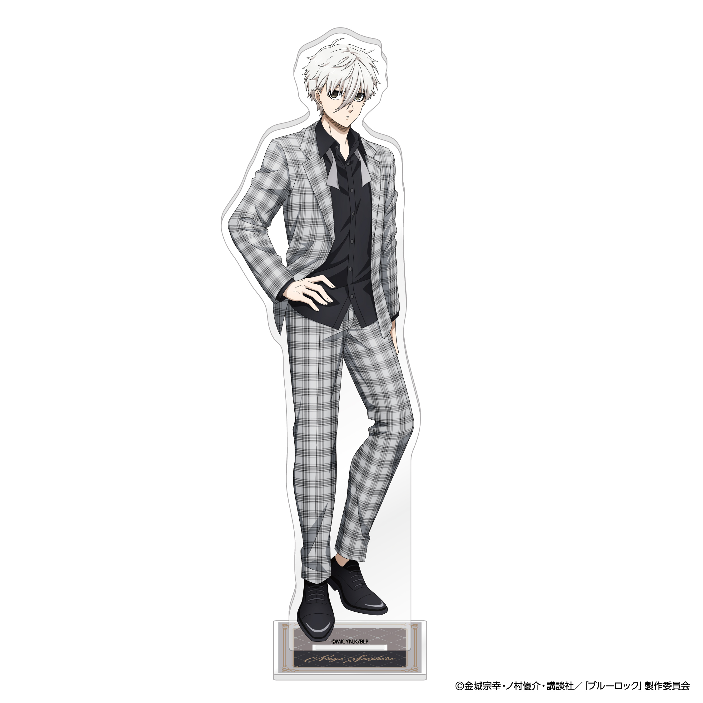 ブルーロック ブルロ_アクリルスタンド 凪 誠士郎