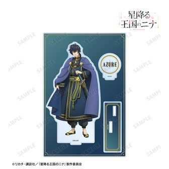 1730940140479-1901157707?w=336