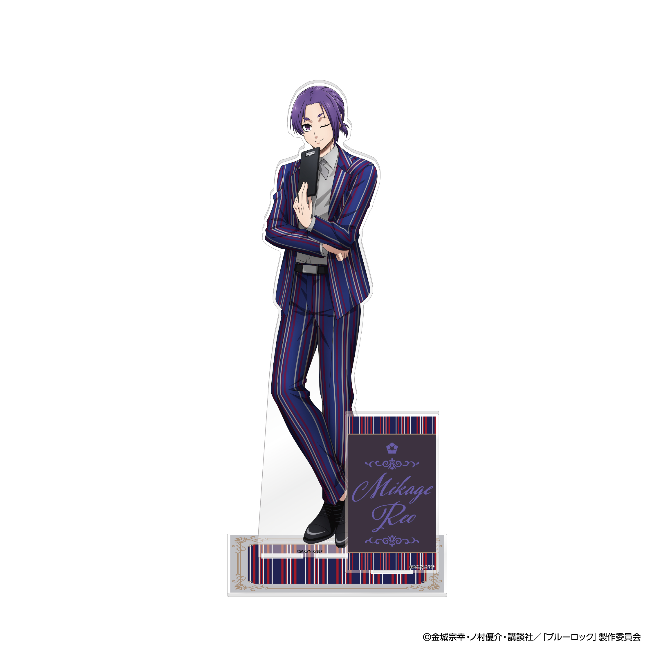 ブルーロック_ BIGアクリルスタンド（A4サイズ） 御影 玲王 | 公式  