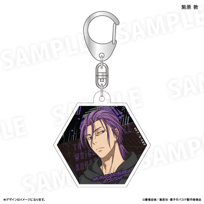 黒子のバスケ_アクリルキーホルダー（ブラインド） 全4種 第一弾