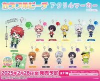 カラフルピーチ_アクリルマーカー BOX Ver.【コンプリートBOX／12