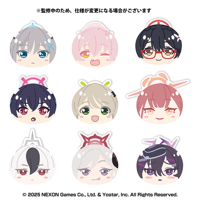 ブルーアーカイブ -Blue Archive-_おまんじゅうにぎにぎマスコット