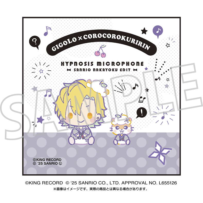 ヒプノシスマイク SANRIO NAKAYOKU EDIT_刺繍入りハンドタオル／伊弉冉一二三×コロコロクリリン